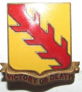 Meyer Ww2 32nd Armored Regiment Crest United States Army Military Pin