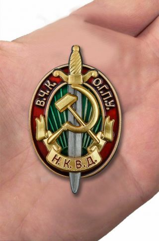 USSR AWARD ORDER very rare BADGE - Commemorative badge of the Cheka - OGPU - NKVD 5