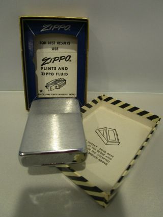 Vintage Zippo Lighter - USS - US Steel Corporation Pat.  2517191 NIB 2