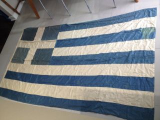 Vintage / Antique Greek Flag