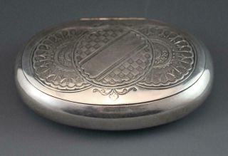 Antique Reed & Barton Silver Plate Ladies Dresser Box Oval Compact