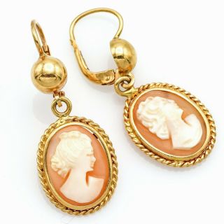 Vintage 18k Yellow Gold Cameo Lever - Back Dangle Earrings 6.  5 Grams