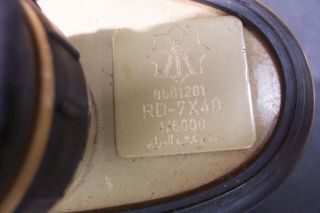Vintage Military Binoculars Iraq War Era RD 7x40 Zeiss 8