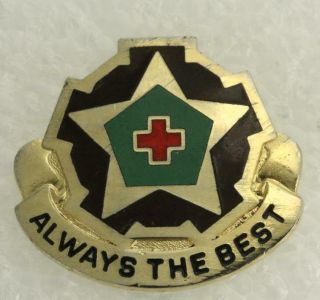 Vintage Us Military Dui Pin 42nd Field Hospital Always The Best G - 23 Ira Green
