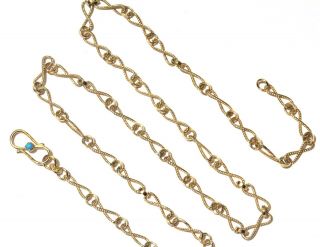 14k Yellow Gold Fancy Link Chain 4.  14mm Necklace 12.  1g Estate 21 " Vintage