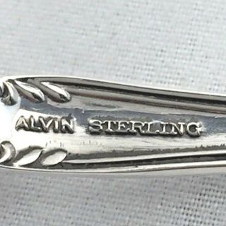 Prince Eugene by Alvin Sterling Infant Feeding Spoon 3