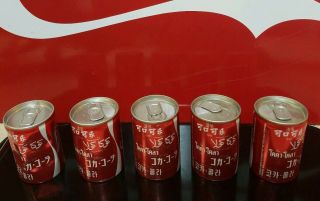 Vtg Xxx Rare Full Nos Uncirculated Coca - Cola Foreign Alum.  Five Cans - 150 Ml