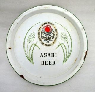 Vintage Rare Old Asahi Larger Beer Ad Porcelain Enamel Sign Board Tray Japan