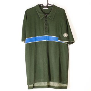 Vintage Stone Island Polo Shirt Size Large L Striped Green Blue White Marina