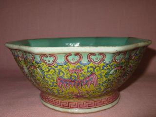 Vintage Chinese Porcelain Famille Rose Yellow Dragon Flower Bowl Vase Qing Mark