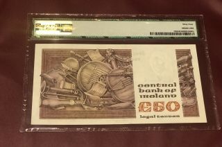 REPUBLIC CENTRAL BANK OF IRELAND 50 POUNDS 1991 UNC PMG 64 PICK 74b RARE 2