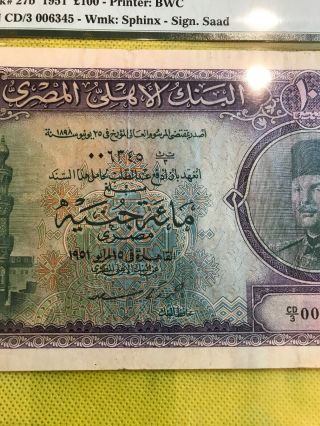EGYPT,  100 POUNDS KING FAROUK PORTRAIT SIGN.  SAAD 1951 - PMG VF 30,  RARE 4