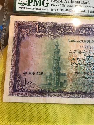 EGYPT,  100 POUNDS KING FAROUK PORTRAIT SIGN.  SAAD 1951 - PMG VF 30,  RARE 5