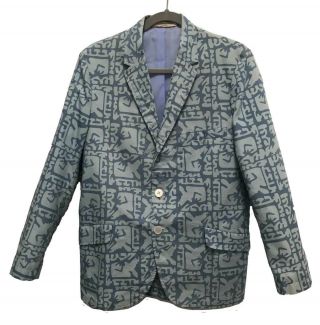Vtg Sandwich Isles Tiki Lounge Hawaiian Blazer Sport Coat Jacket 2 - Tone Blue R38