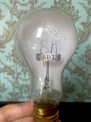 Vintage Light Bulb Ussr 8 Marsh Riga Soviet Souvenir Lamp Electric Rare