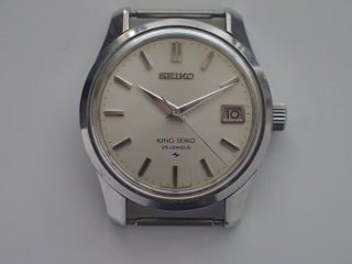 King Seiko 4402 - 8000 Warm Patina Vintage