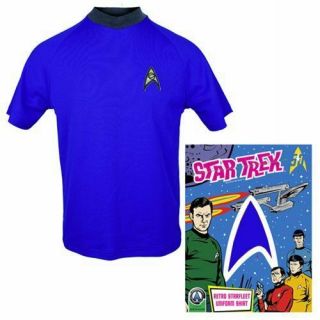 Anovos Star Trek Animated Shore Leave Tunic Shirt Complete Set,  Extremely Rare 2
