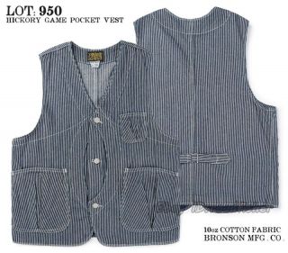 Bronson HICKORY Vest Pocket Vest Vintage Men ' s Striped Hunting Waistcoat Jacket 3