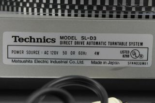 Vintage Technics SL - D3 Direct Drive Automatic Turntable - No Needle - 3
