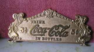 Antique Vintage Cash Register Topper Brass Sign 5 Cent Bottle Coca Cola