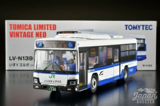[tomica Limited Vintage Neo Lv - N139f 1/64] Isuzu Erga Jr Bus