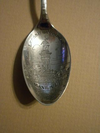 Philippine Sterling Silver Spoon Made by Watson,  Legaspi Monument,  Manila,  P.  I. 5