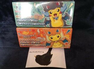 Pokemon Card 2016 Pikachu Poncho Mega Charizard Promo X And Y 2 Box Set