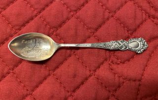 P & B Swastika Sterling Silver Souvenir Spoon Crazy Well,  Mineral Wells Tx