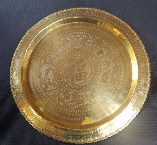 Hand Etched/engraved Brass Tray Platter Charger Vintage Huge 26 " Asian Theme