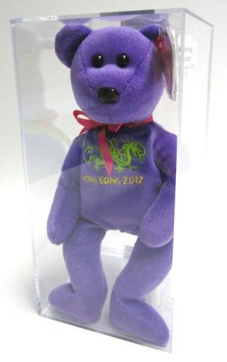 Authenticated Ty Beanie Baby " 2012 Hong Kong Toy Fair " Teddy Mwmt Mq Ultra Rare
