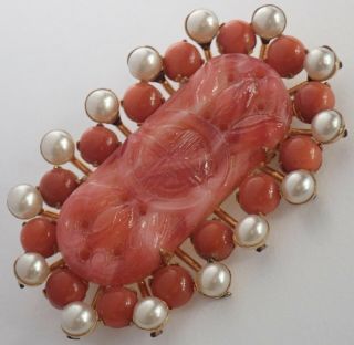 Unusual Vintage French Couture Coral Pearl Carved Glass Brooch