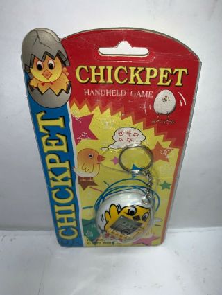 Rare 1997 CHICK PET Virtual Hand Held Game Chicken Keychain Vintage Toy NIP 2