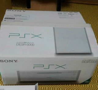 Sony Psx Console System Japan Complete - - Rare