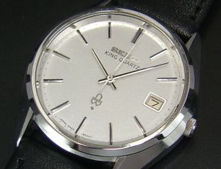 Seiko King Quartz 1975 Vintage Mens Watch 4822 Reloj Uhr From Japan