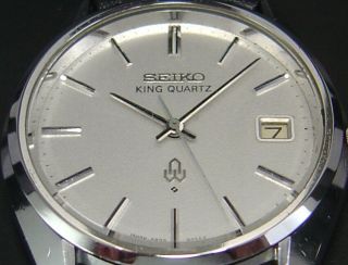 Seiko King Quartz 1975 Vintage Mens Watch 4822 reloj uhr from Japan 3