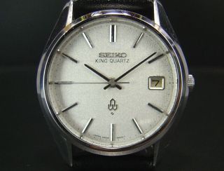 Seiko King Quartz 1975 Vintage Mens Watch 4822 reloj uhr from Japan 7