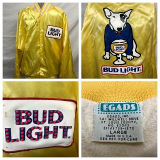 Vtg 1987 Bud Light Spuds Mackenzie Nylon Beer Sign Light Up Jacket Satin Large
