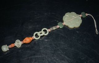 Chinese Antique/vintage Carved Jade Pendant