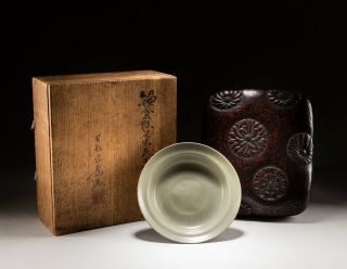 Chinese Antique/vintage Celadon Glazed Dish In Wood Box