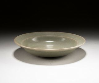 Chinese Antique/Vintage Celadon Glazed Dish In Wood Box 2