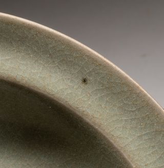 Chinese Antique/Vintage Celadon Glazed Dish In Wood Box 8