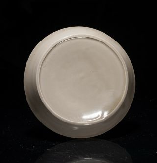 Small Chinese Antique/Vintage White Glazed Washer 2