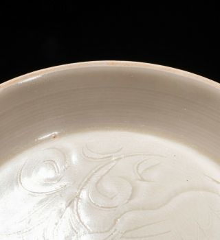 Small Chinese Antique/Vintage White Glazed Washer 8