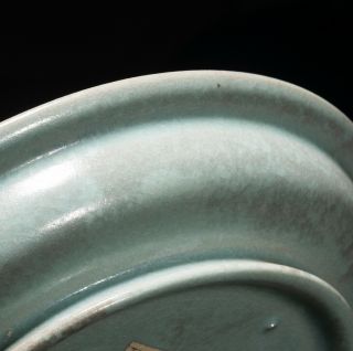 Chinese Antique/Vintage Celadon Glazed Porcelain Dish In Wood Box 7