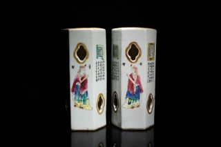 Chinese 19th C Antique Famille Rose Porcelain Hat Stands