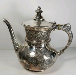 Middletown Plate Company Quad Plate Silver Coffee Tea Pot Floral Aesthetic