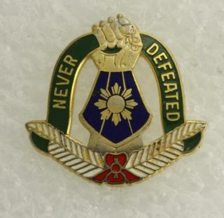 Vintage Military Us Dui Pin 149th Army Infantry Brigade Never Defeated E - 25