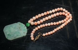 Chinese Antique/vintage Carved Coral And Jade Stone Necklace