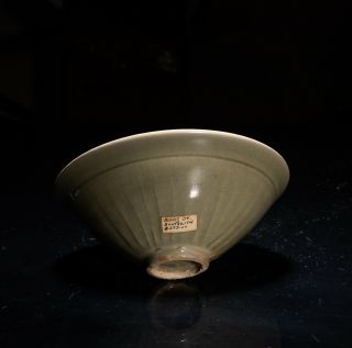 Chinese Antique/vintage Celadon Glazed Porcelain Teacup