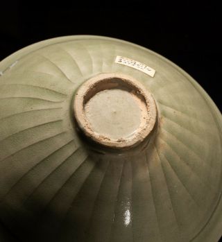 Chinese Antique/Vintage Celadon Glazed Porcelain Teacup 4